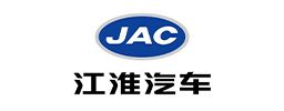 江淮汽车